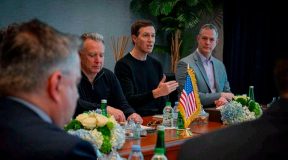 Война, 25 января. «Мы очень близки к встрече Путина и Зеленского» — американский чиновник. 42 дня между жизнью и смертью