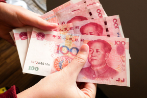 Лузгина: «Оставить в валютной корзине юань — скорее всего, это решение на перспективу»