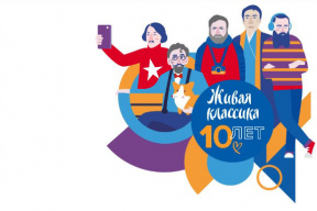 Школьников из Гомеля отправят в оккупированный Крым
