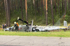 В Барановичском районе упал вертолет Ми-24 ВКС РФ