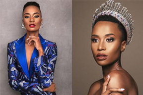 Как «Мисс Вселенная» помогла миллионам женщин. 7 фактов о королеве красоты из ЮАР