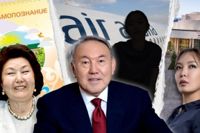 Зачем Назарбаев рассказал о своей второй семье