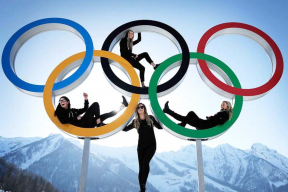 МОК не допустил к участию в зимних юношеских Олимпийских играх ни одного беларусского спортсмена