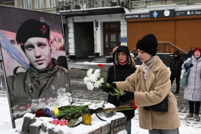 Сегодня Украина чтит память героев Небесной сотни. Среди них — беларус Михаил Жизневский