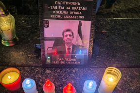 Конвейер репрессий. Политзаключенному Игорю Леднику, умершему в неволе, 12 декабря исполнилось бы 65 лет. В Борисове арестовали Сергея Салаша и Дмитрия Бабицкого