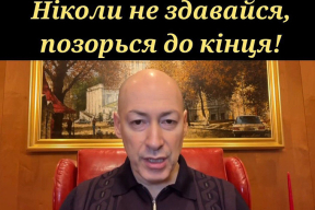 Как известный украинский журналист сел в лужу, предсказав «скорый конец горячей фазы войны»