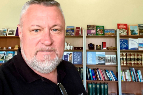 «Когда есть противоречия в законах, судебная практика становится непредсказуемой»