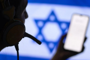 «Брат, клянусь Кораном, я не твой враг. Я уже мертвый человек. Только, пожалуйста, помогите нам»