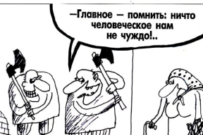 Как политзаключенных лишают пенсий: на примере Ярошука и Федынича