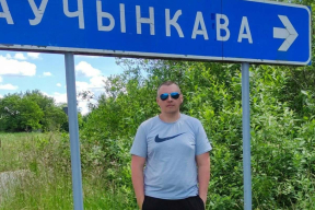 Конвейер репрессий. Строителя из Минска осудили по делу «Гаюна». Жительницу Гродно обвиняют в клевете на Лукашенко и еще восьми уголовным статьям