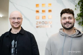 В офис архитектурной студии ZROBIM architects пришли силовики Задержаны около 50 сотрудников